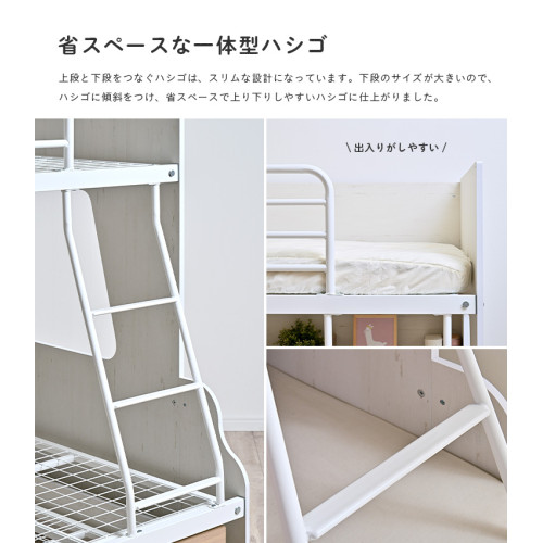 SR#1040 日本直送 Lagos bunk bed 雙層床+抽屜子母床 [包送貨及安裝]