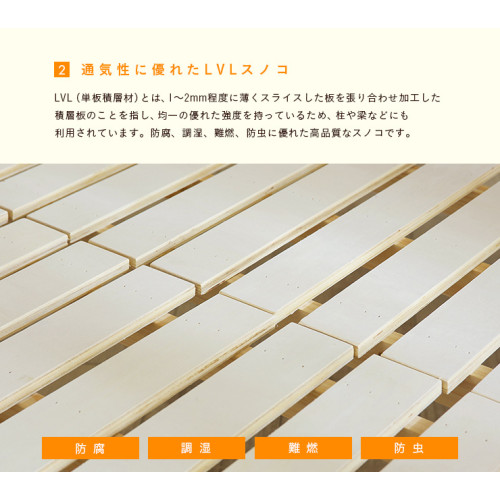 SR#1042 日本EMMA天然實木雙層床連抽屜櫃 [包送貨及安裝]