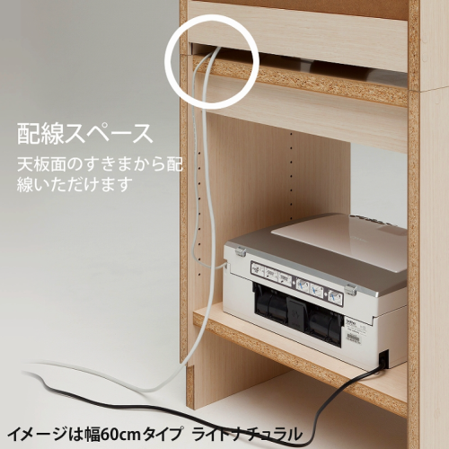 SR#1051 日本製Taiyo Ocean窄身高身電腦檯/學習書檯 (自選60或75cm闊)