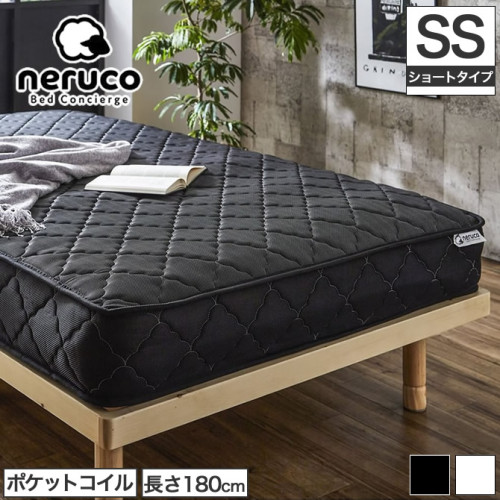 [加購] SR#0874 日本neruco 180cm x 97cm獨立袋裝短型單人彈簧床褥 - 20cm厚