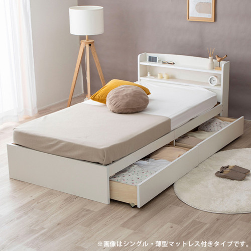 SR#1061 日本製Roomy短型單人床連抽屜 (3個尺寸)
