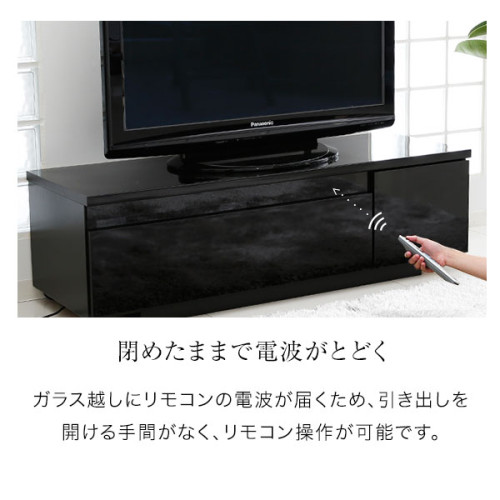 SR#1076 日本製120cm電視櫃連抽屜
