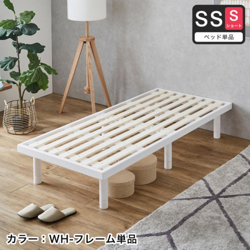 SR#1075 日本Banon 天然實木高度調節單人床架 / 下層床架 (2個尺寸, 最短180cm)