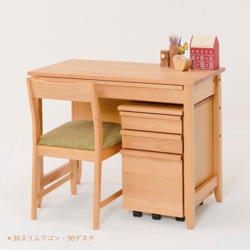 SR#0685 日本Kiduku Try-A 天然實木學習書檯/辦公檯組合 (闊度90/100/120cm)