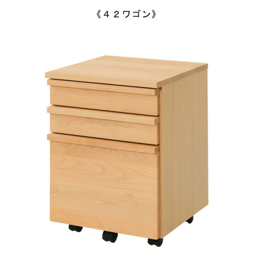 SR#0685/A 日本Kiduku Try-A 天然實木有轆抽屜櫃 (闊度34 / 42cm)