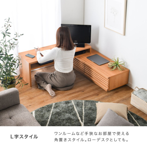 SR#1085 日本製大川家具天然木伸縮電視櫃