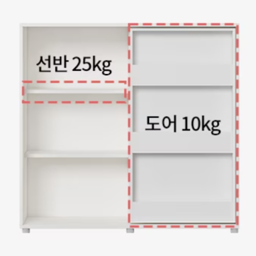 HAN052 韓國Hanssem Samkids 1200 滑動書櫃