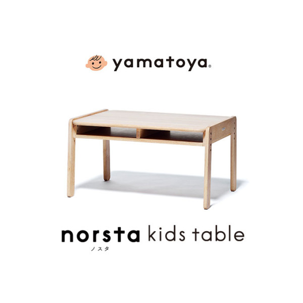 YA007 日本 大和屋 Yamatoya Norsta 天然實木小書檯 (闊84cm)