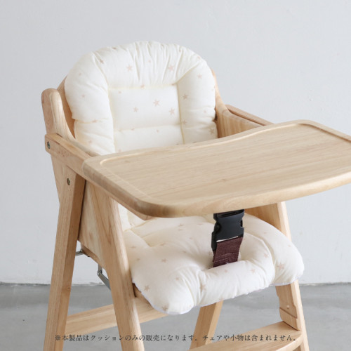 KAT014 日本摺疊兒童木製餐椅-全棉專用坐墊