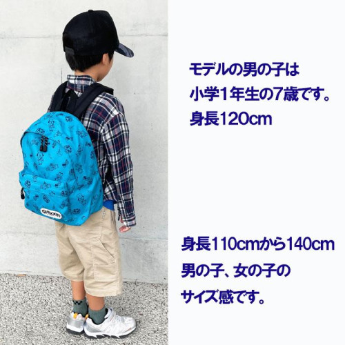 SR#1109 日本版Outdoor兒童帆布背包 - 動物