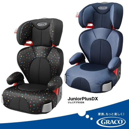 GR#0138 日本版Graco Junior Plus DX 汽車座椅 (約3-12歲適用)