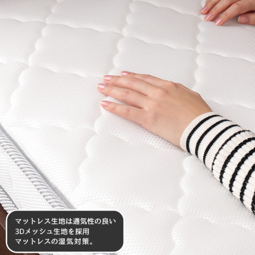 日本Neruco 180cm x 97cm高回彈獨立袋裝彈簧床褥 (11cm厚)