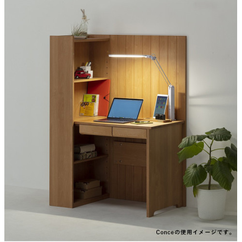 SR#1139 日本製Conce高身間格型實木書櫃書檯(預購)