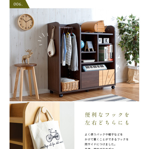 SR#1137 日本製直送Ramo 100 多機能木製小書櫃/書包櫃