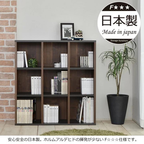 SR#0296/B 日本製 Carina 90cm超級藏書兒童書櫃 [2色選擇]