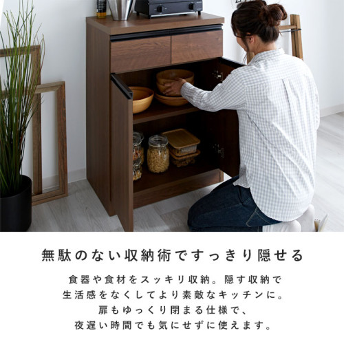 SR#1140 日本製 廚房櫃檯