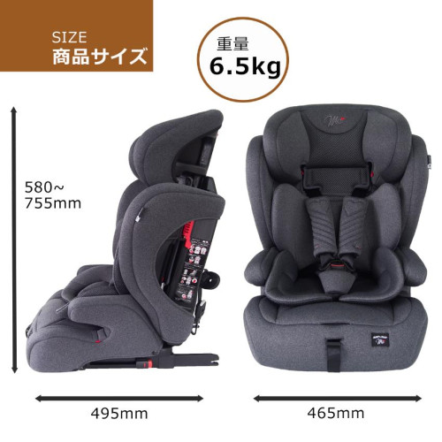 SR#1141 日本品牌Mum’s Carry ISOFIX 兒童汽車座椅(1-11歲適用)