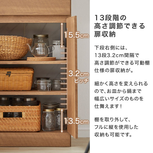 SR#1217 日本直送 120CM廚櫃