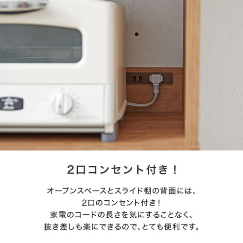 SR#1217 日本直送 120CM廚櫃
