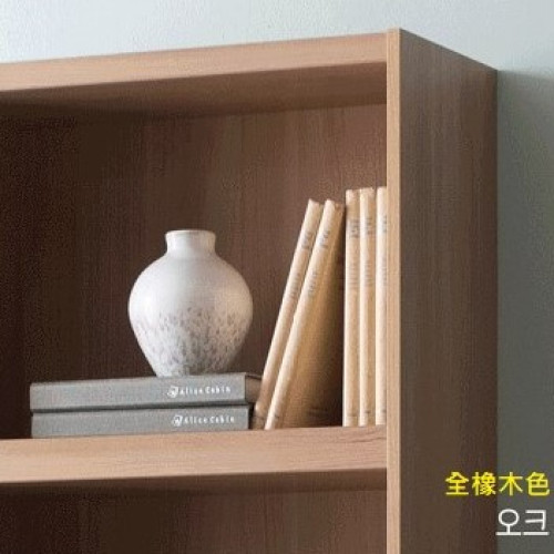 SR#1230 韓國Friends Soho木製4層 2x4 儲物架/書櫃 (預訂)