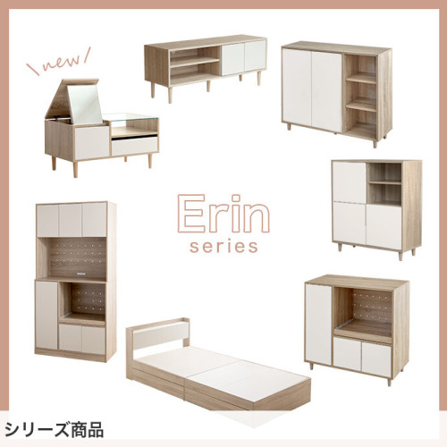 SR#1240 日本 Erin Series 110cm 電視櫃