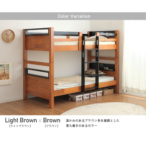 SR#1250 日本 Creil Light 雙層床 [包送貨及安裝]
