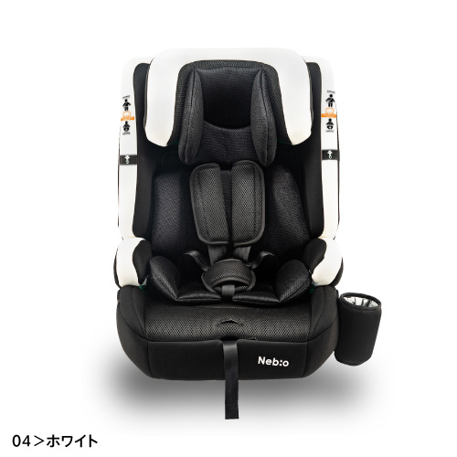 SR#1258 日本 Neb:o Carseat Poppit G ISOFIX 2-in-1 兒童汽車座椅 (76-150cm, 15個月以上) [最新R129標準]