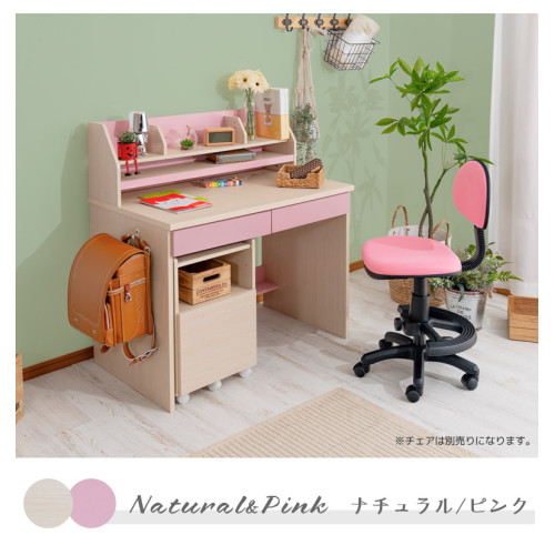 SR#1263 日本Tabable Study desk 3件set書檯連有轆櫃連平板顯示書架