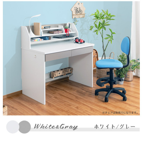 SR#1264 日本Tabable Study desk 2件set書檯連平板顯示書架