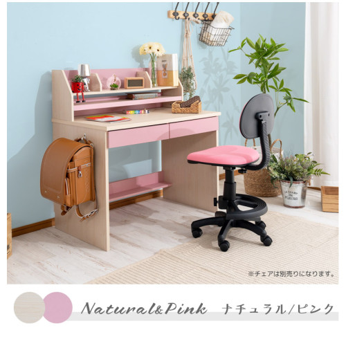 SR#1264 日本Tabable Study desk 2件set書檯連平板顯示書架