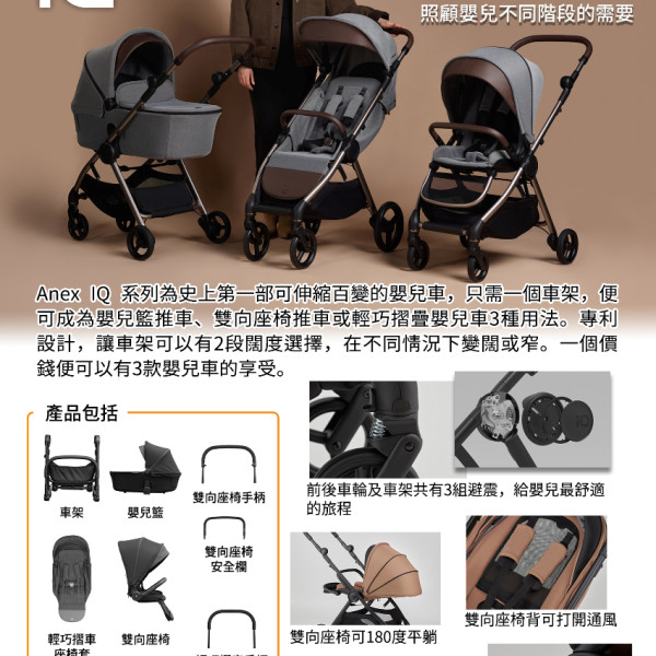 MINI-Z RWD Series Ready Set XANAVI NISMO GT-R 2008 32351XN