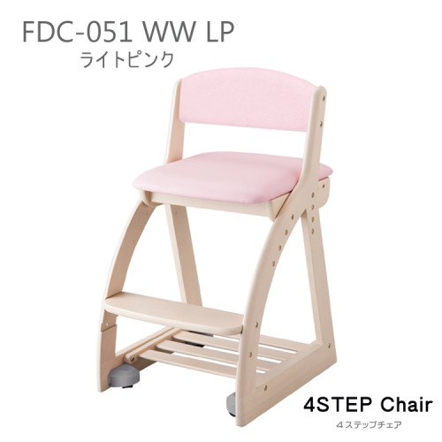 SR#0359日本頂級品牌Koizumi 小泉4Step 4段升降實木成長椅