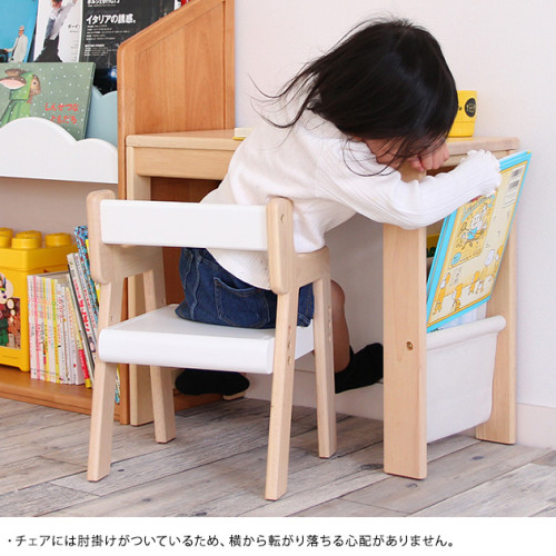 SR#0304日本人氣i-Lab小童成長木檯椅套裝 Allure