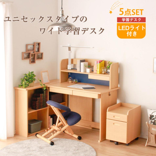 SR#0962 日本 3D Combine – 4件set學習書檯 (附送原裝夾檯燈) (訂購)
