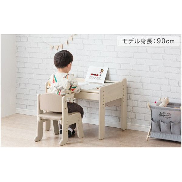 Japan Kids Yuri 70 Solid Wood kids desk and chair set | ChopChop