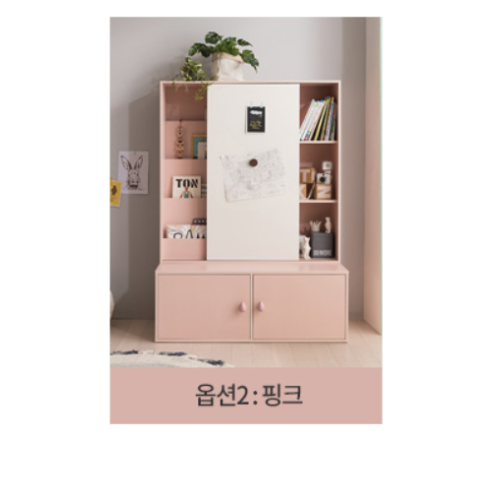 SR#0631 韓國製Comme磁力滑動木製書櫃連下層儲物小檯 (預訂)