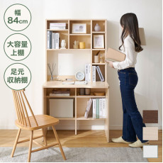 日本Tsukue 窄身高身木製書枱| ChopChop Baby 兒童傢俱專門店