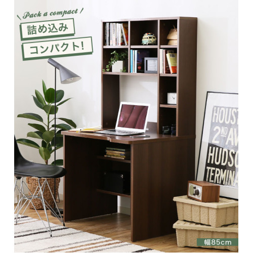 SR#0239日本Tsukue 窄身高架書檯電腦櫃木製書枱套裝 