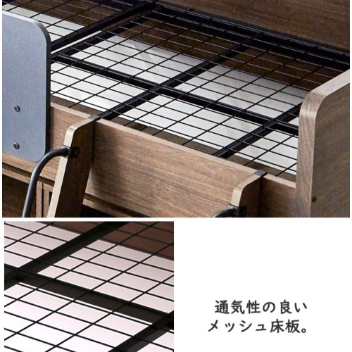 SR#0424 日本直送 “Altair” 高架床連書檯抽屜層櫃組合 [包送貨及安裝] (預訂)
