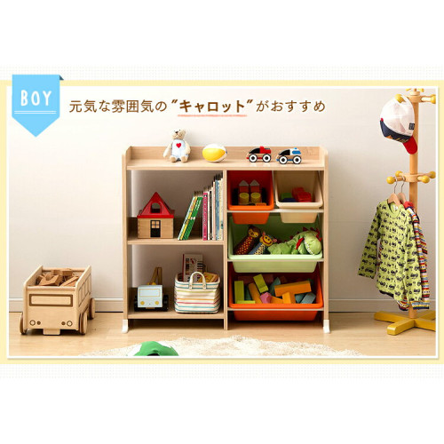 SR#0188P 日本人氣二合一玩具整理/書架 Toy & Book Organizer(升級版)