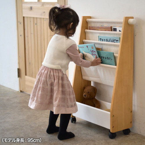 SR#0202 日本na-kids木製兒童書架