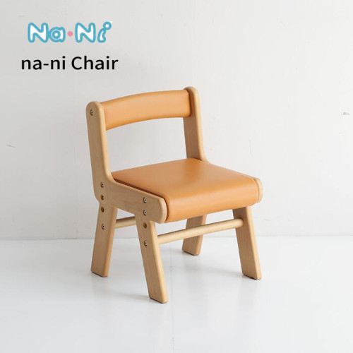 SR#0853/B  - 日本na ni小童2段高度天然木椅