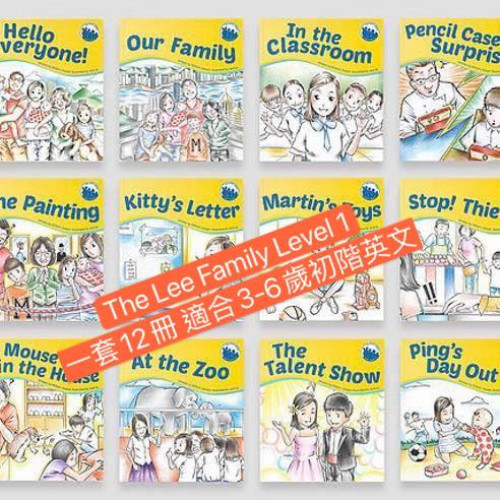 The Lee Family Series Level 1 SET 12冊