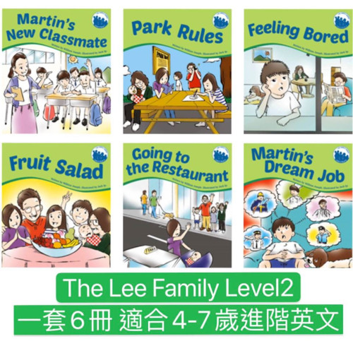 The Lee Family Series Level 2 Full Set 12本