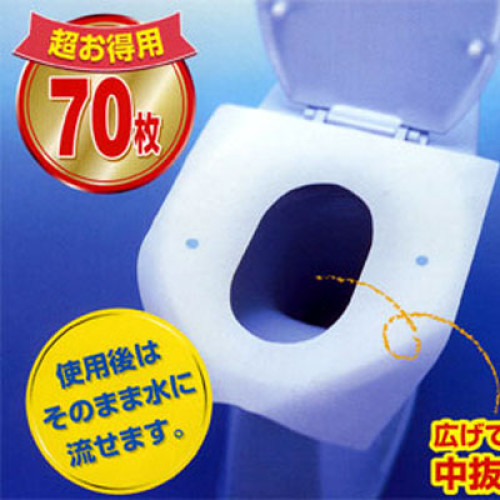 SR#0207 日本製 便座シート 便擕即棄廁板墊 一盒70張