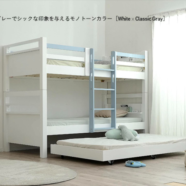 SR#0899 日本Creil Triple 雙層天然實木床+拉出式子母床 [包送貨及安裝]