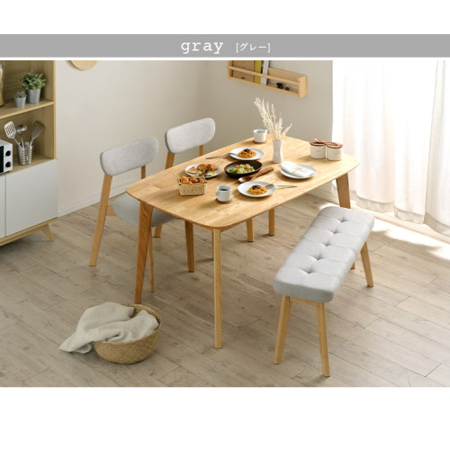 SR#0267 日本Cocotte天然實木餐枱餐椅4件套裝