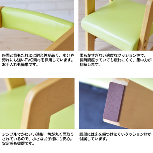 SR#0176 日本na kids小童天然木椅(座位附PVC軟墊) 