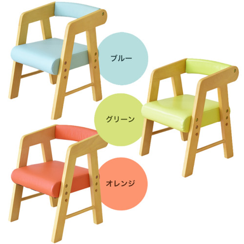 SR#0176 日本na kids小童天然木椅(座位附PVC軟墊) 