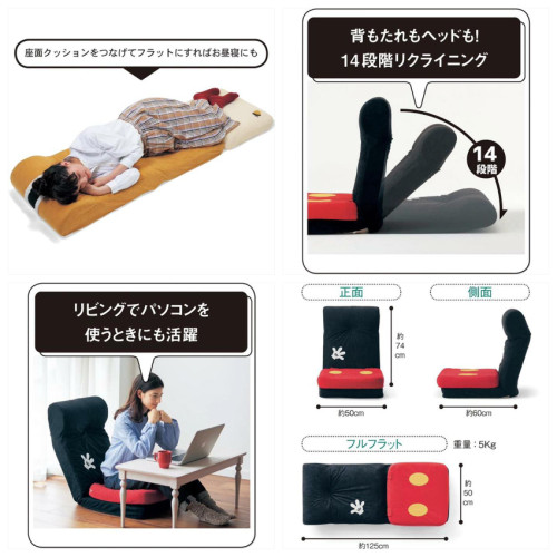 SR#0408日本製Disney布藝單座位梳化床 (原裝日本進口) (需預購)